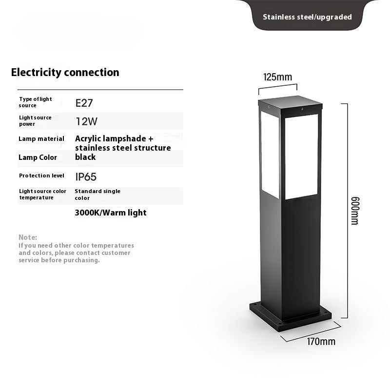 Lawn Lamp Outdoor Courtyard Waterproof Villa